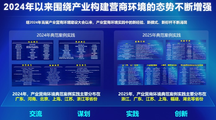 18cf9cd5c24146fa90c479312a8563ef.png